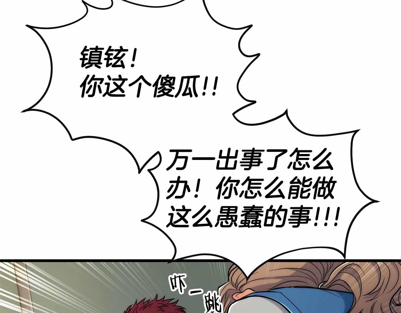 第 125 页