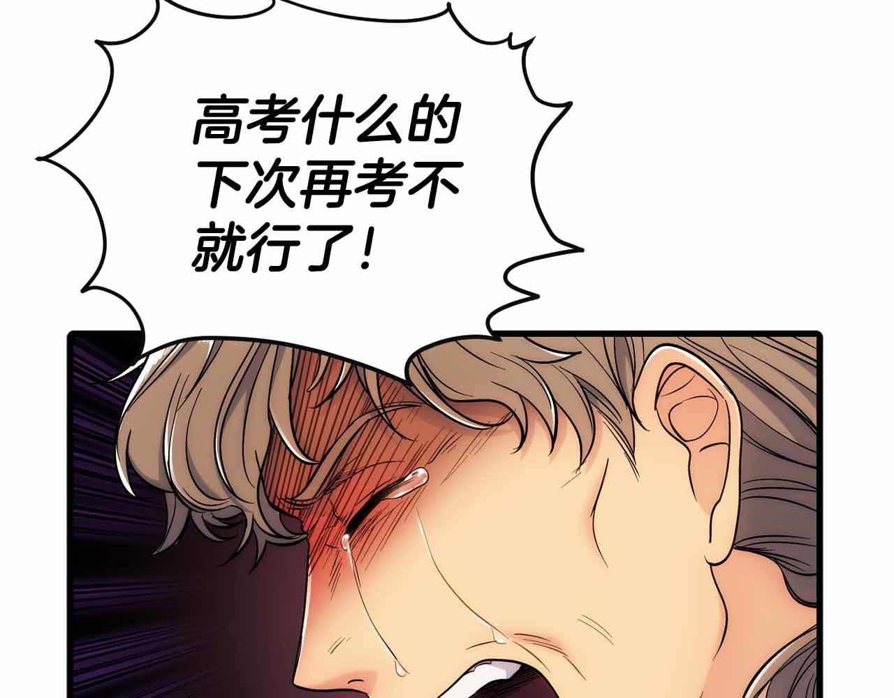 第 127 页
