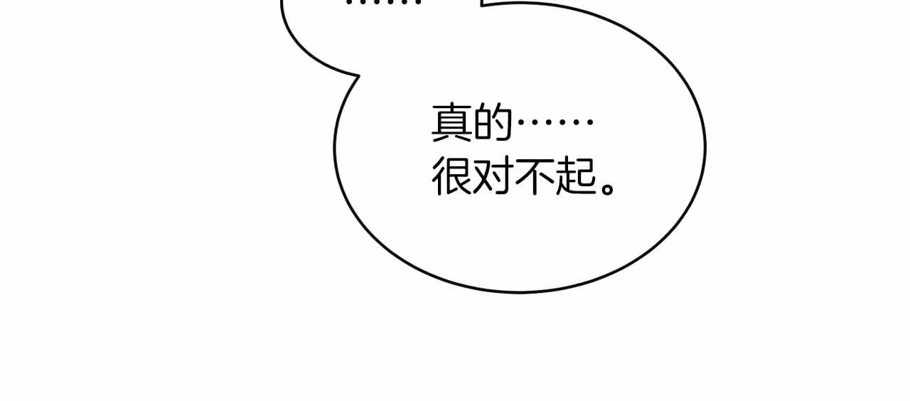 第 130 页