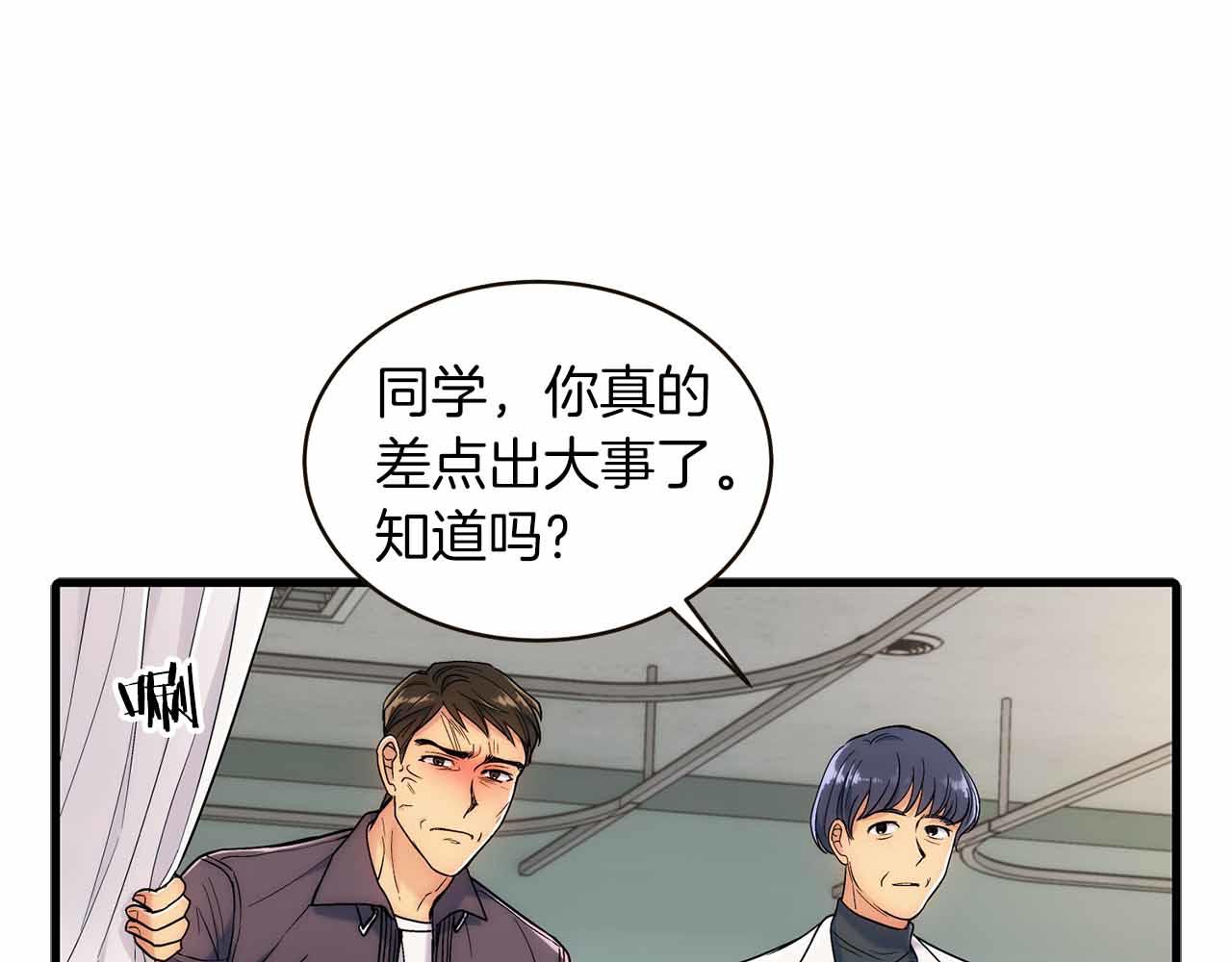 第 131 页