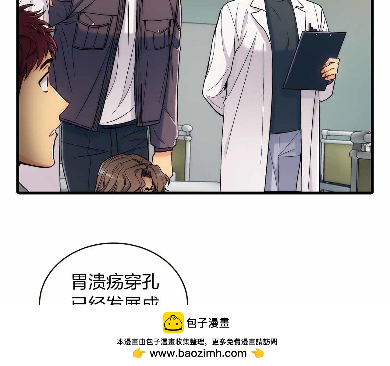 第 132 页