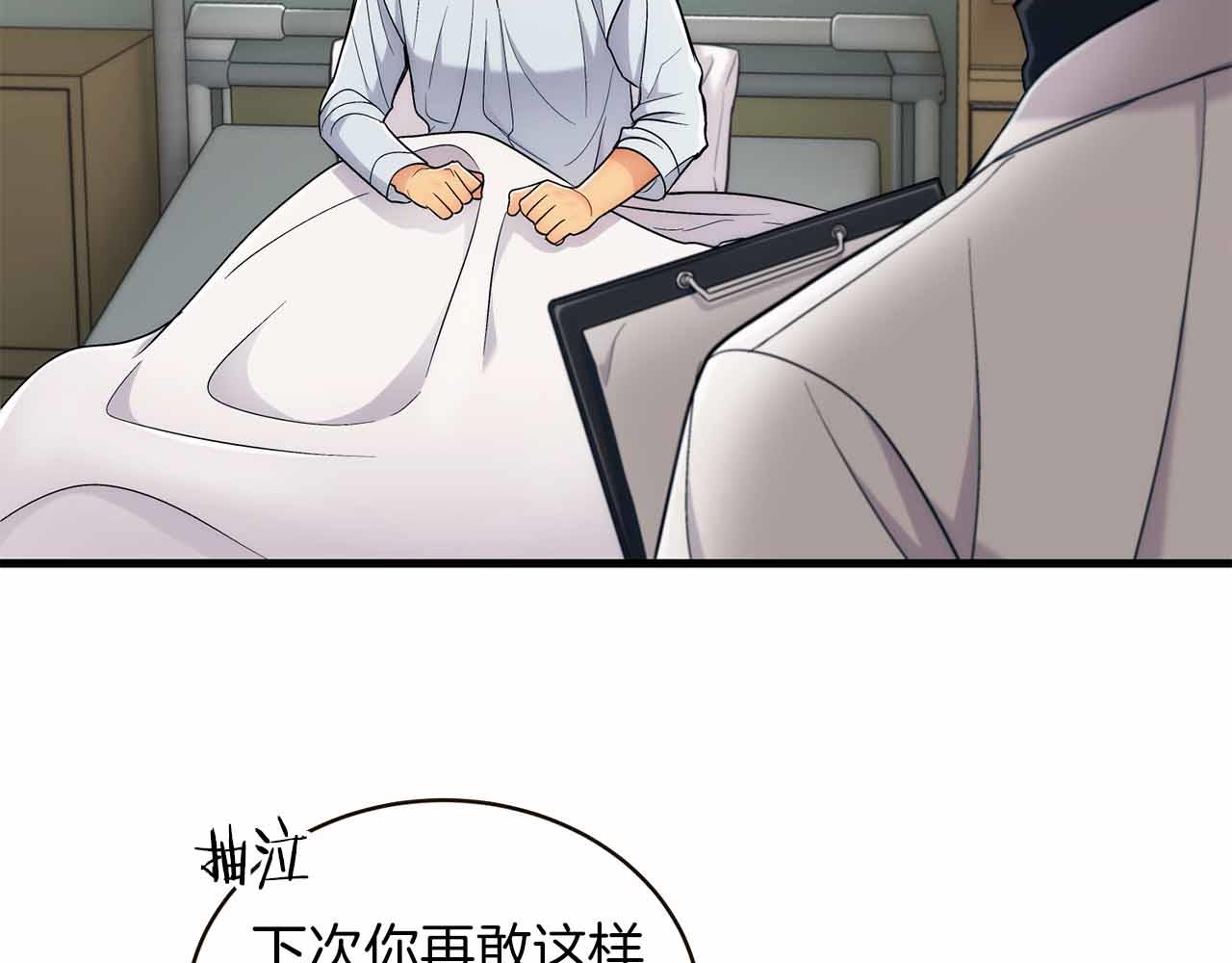第 134 页