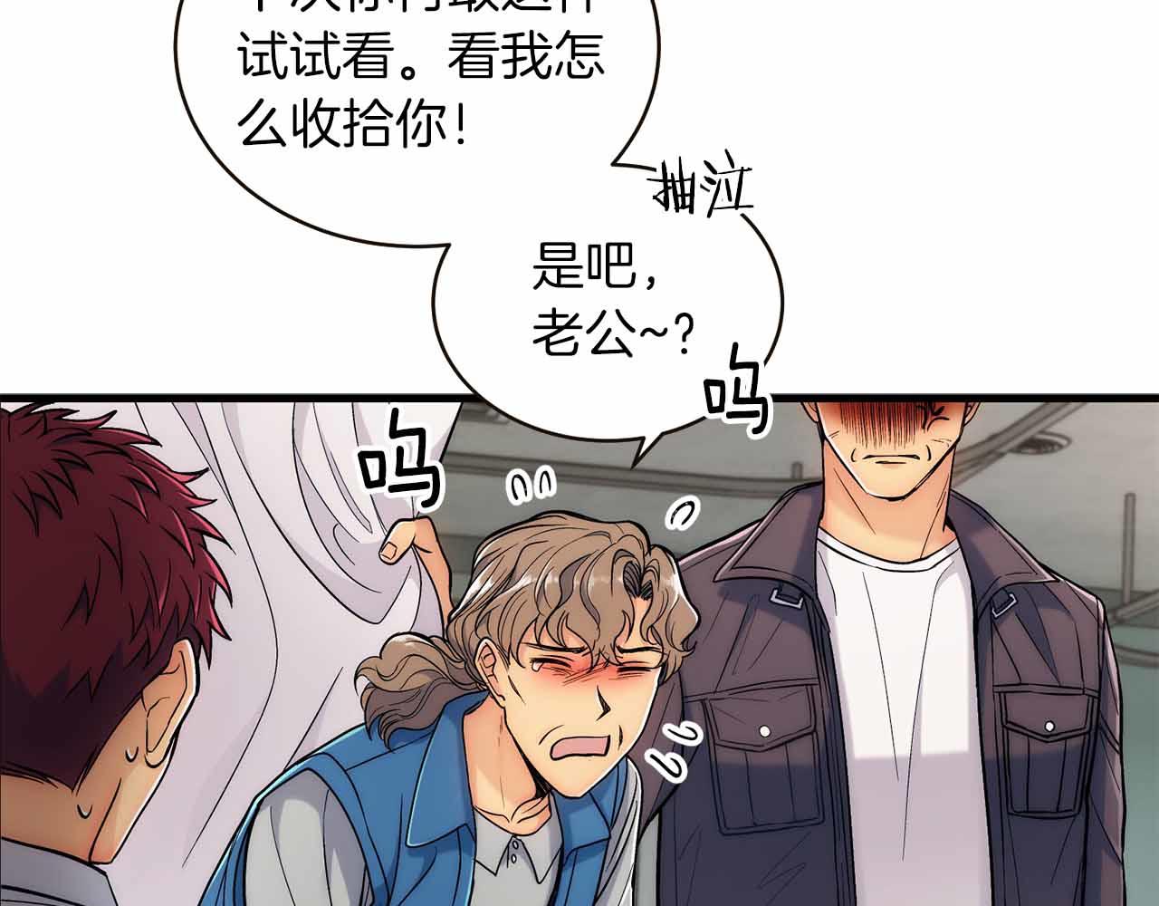 第 135 页