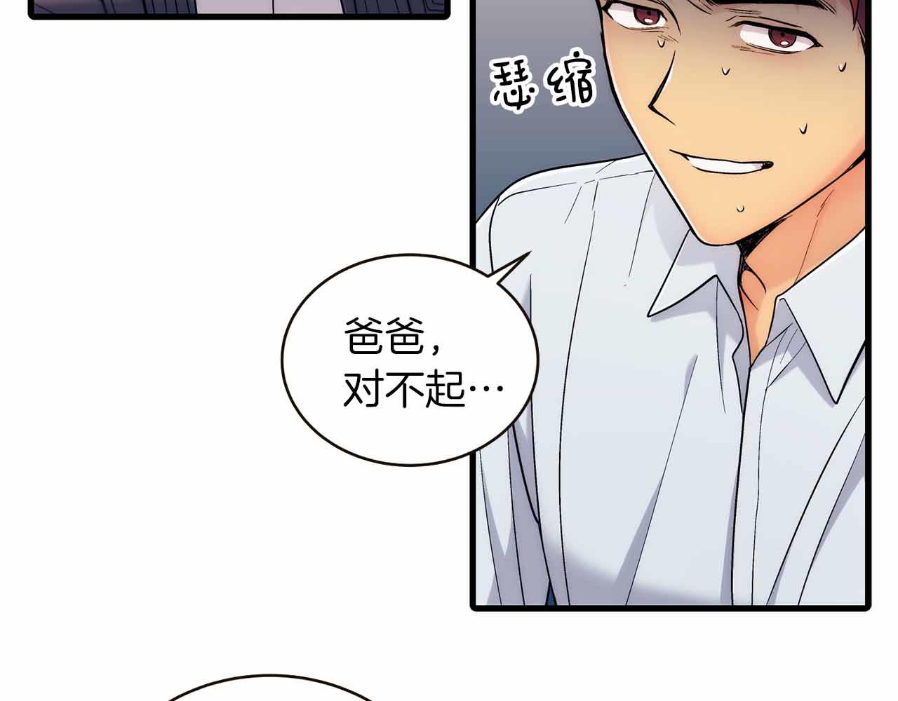 第 138 页