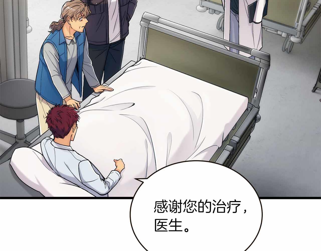 第 140 页
