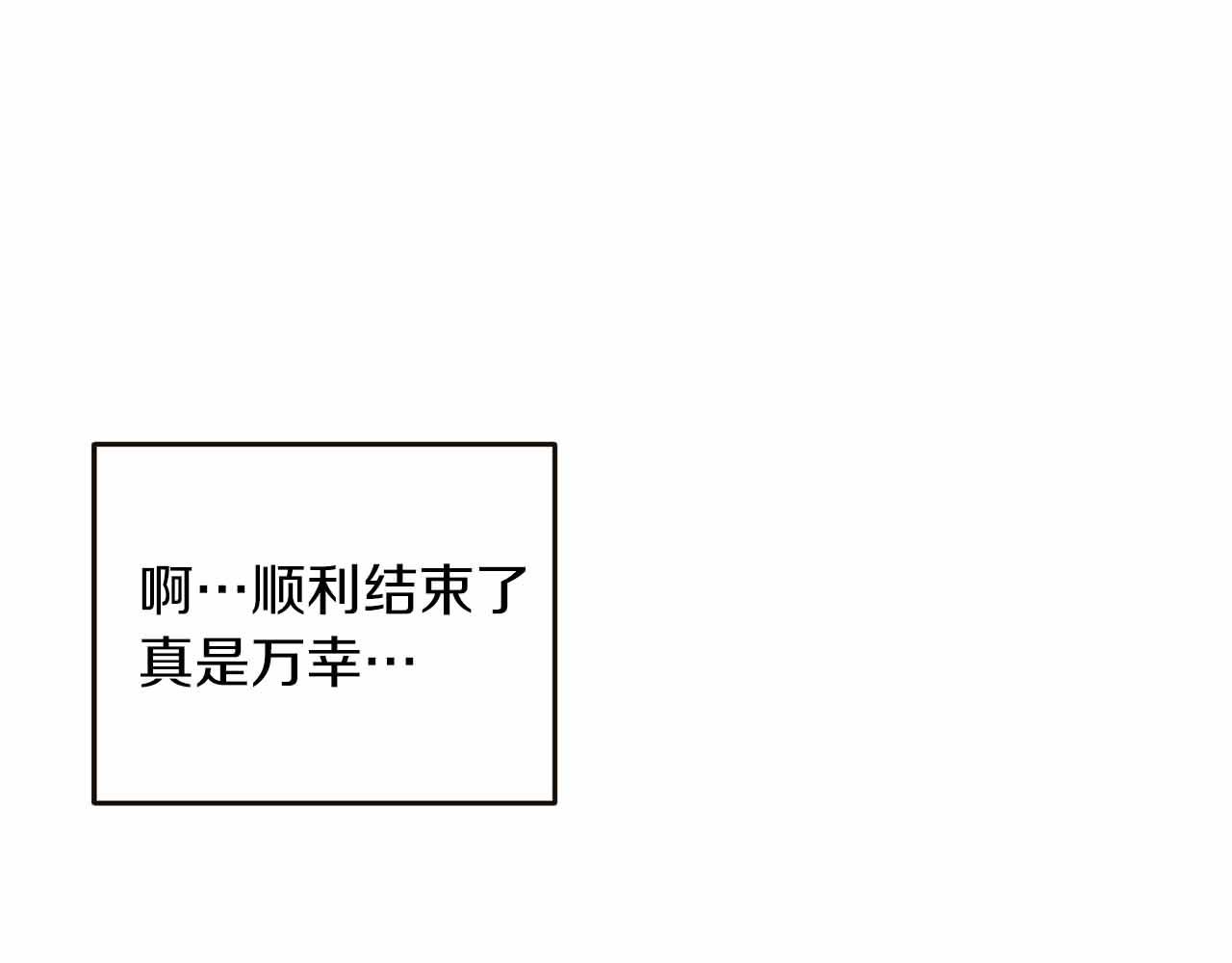 第 142 页