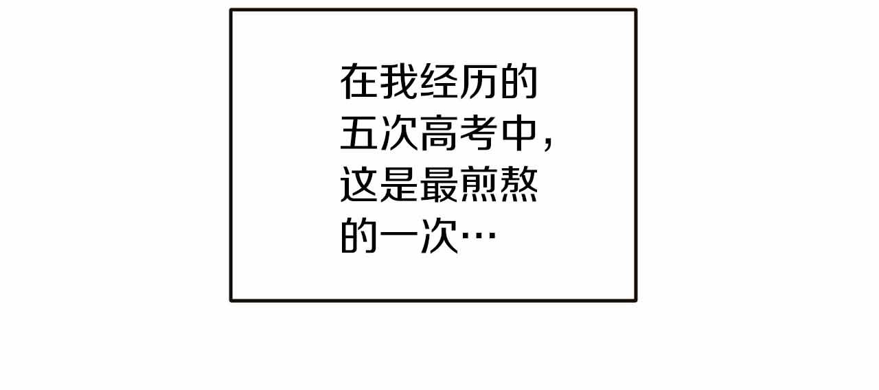 第 145 页