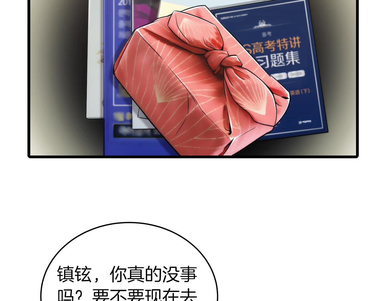 第 51 页