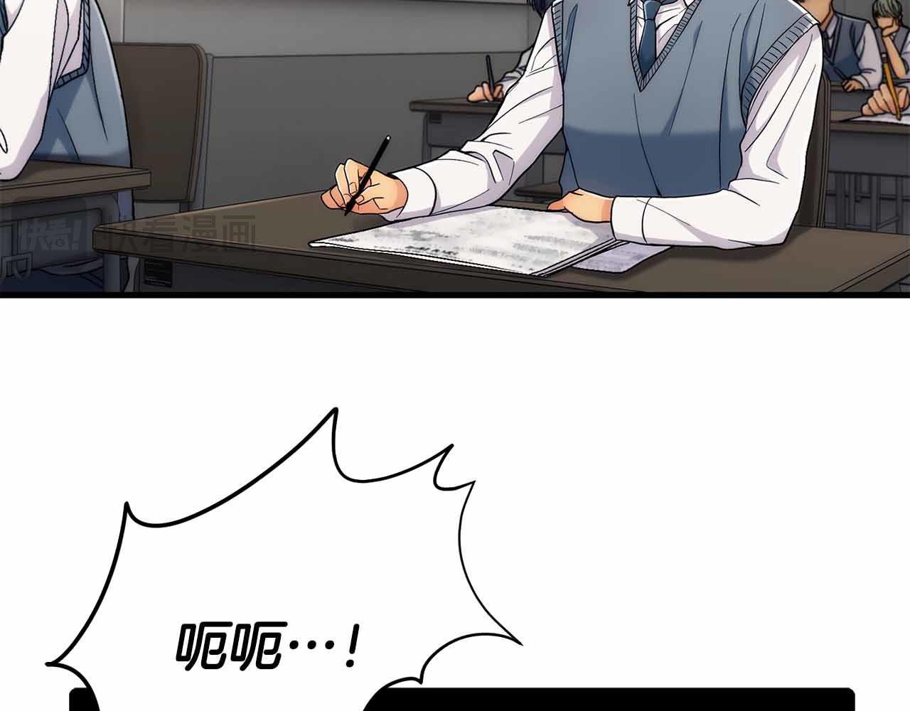 第 58 页