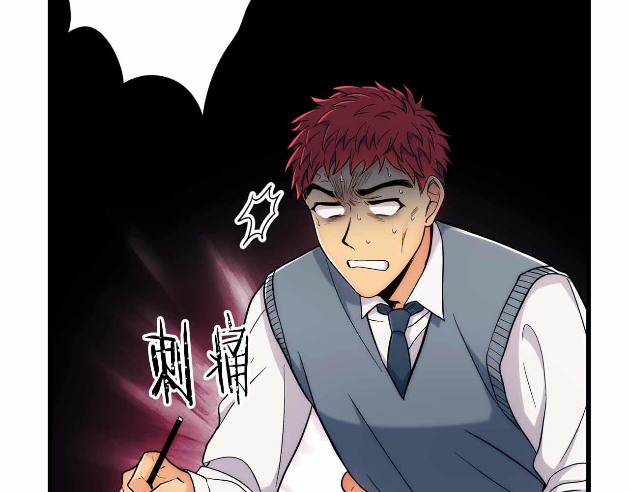 第 59 页
