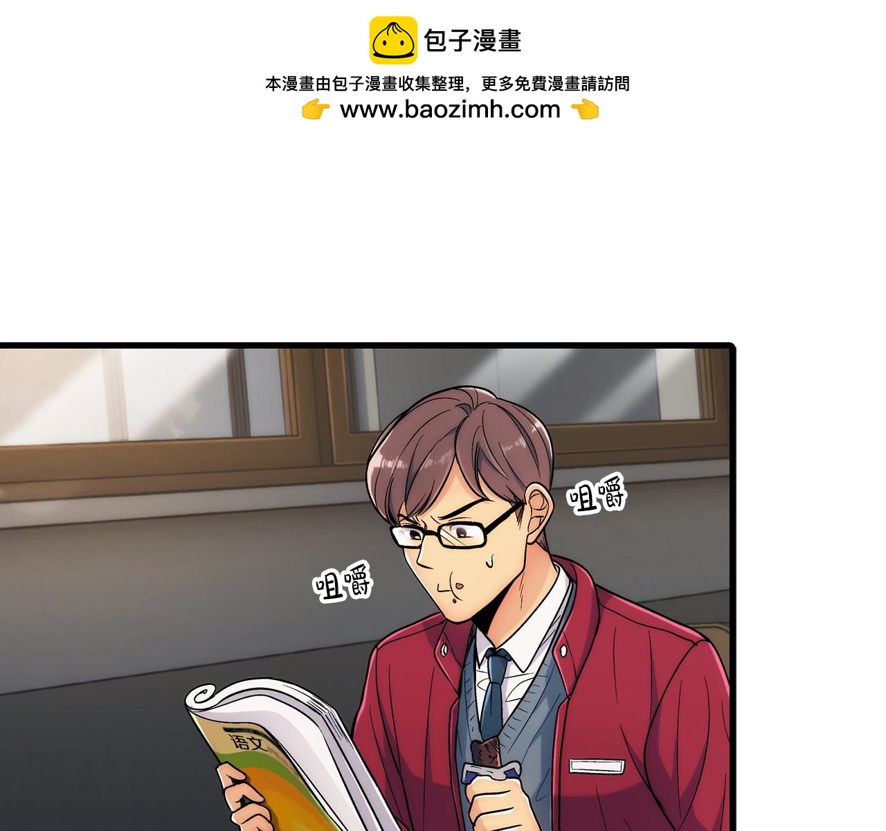 第 6 页