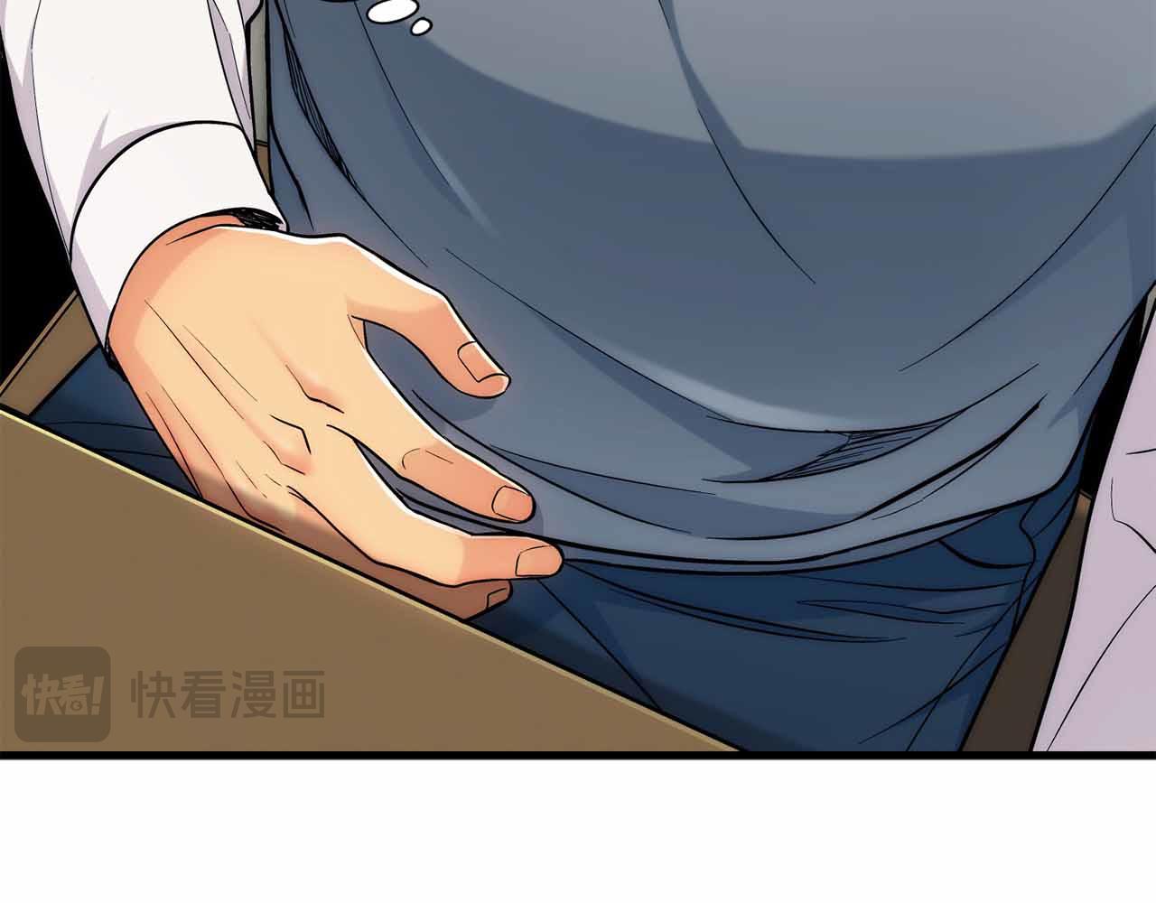 第 74 页