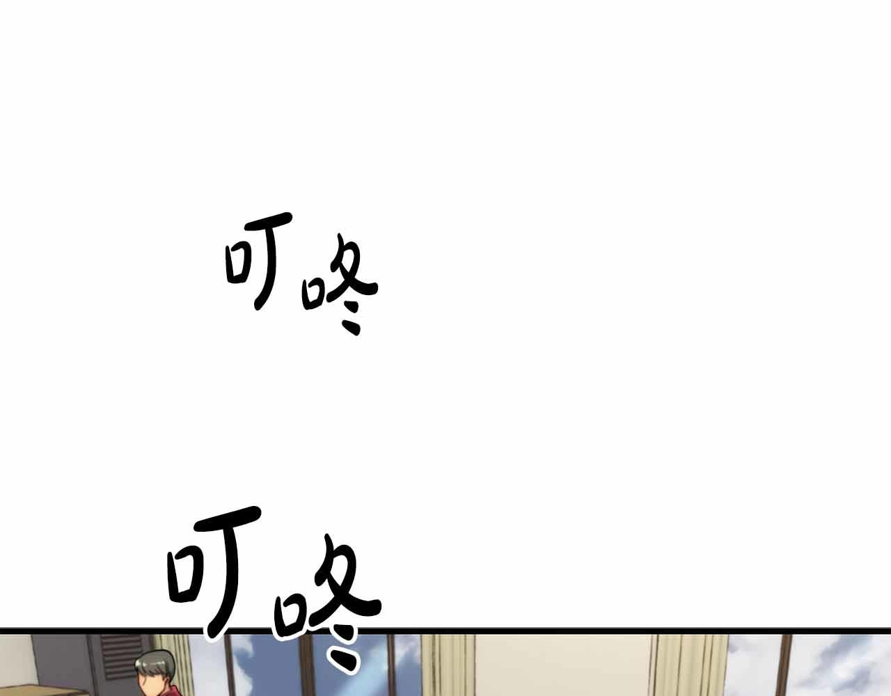 第 91 页