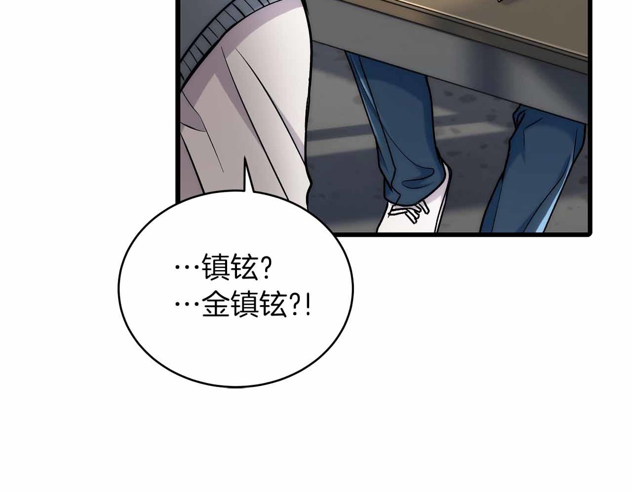 第 96 页