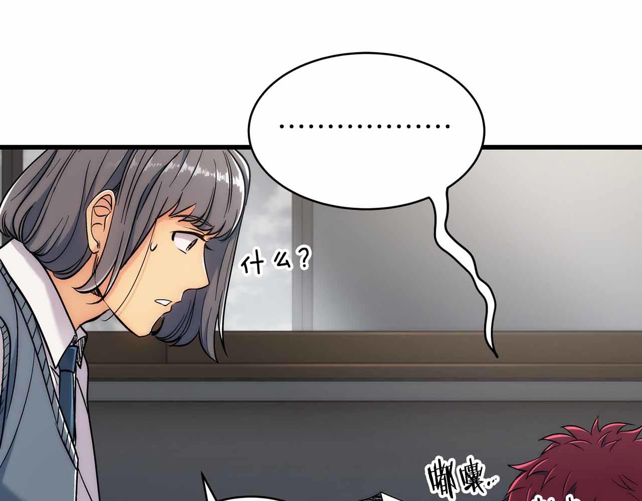 第 98 页