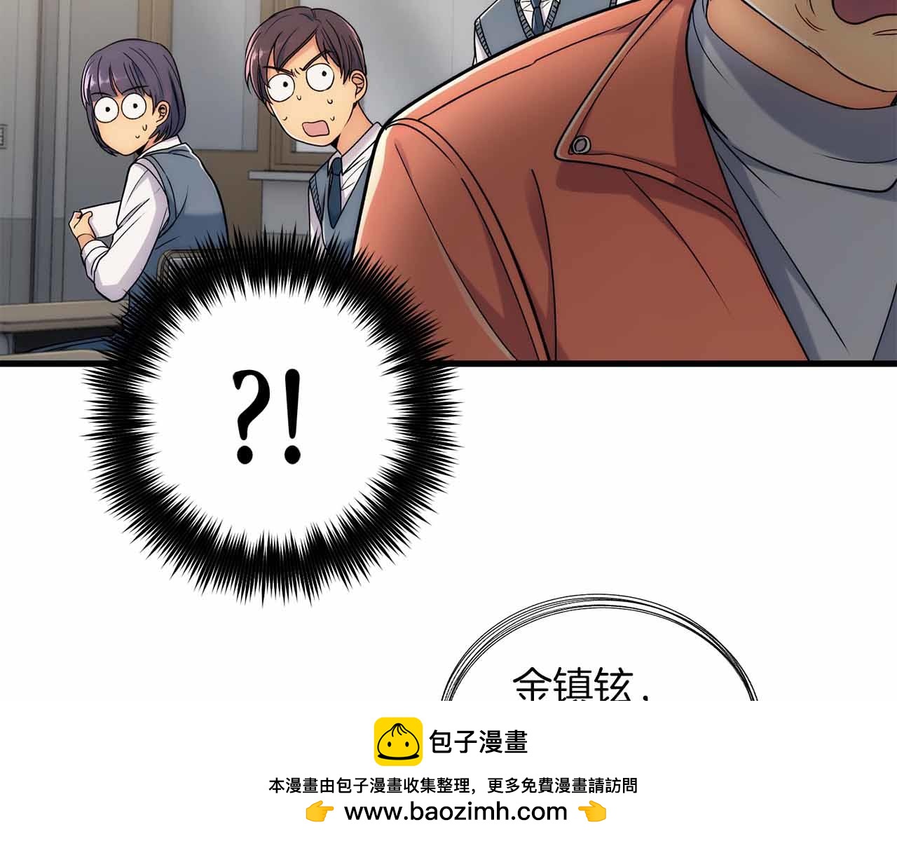 第 100 页