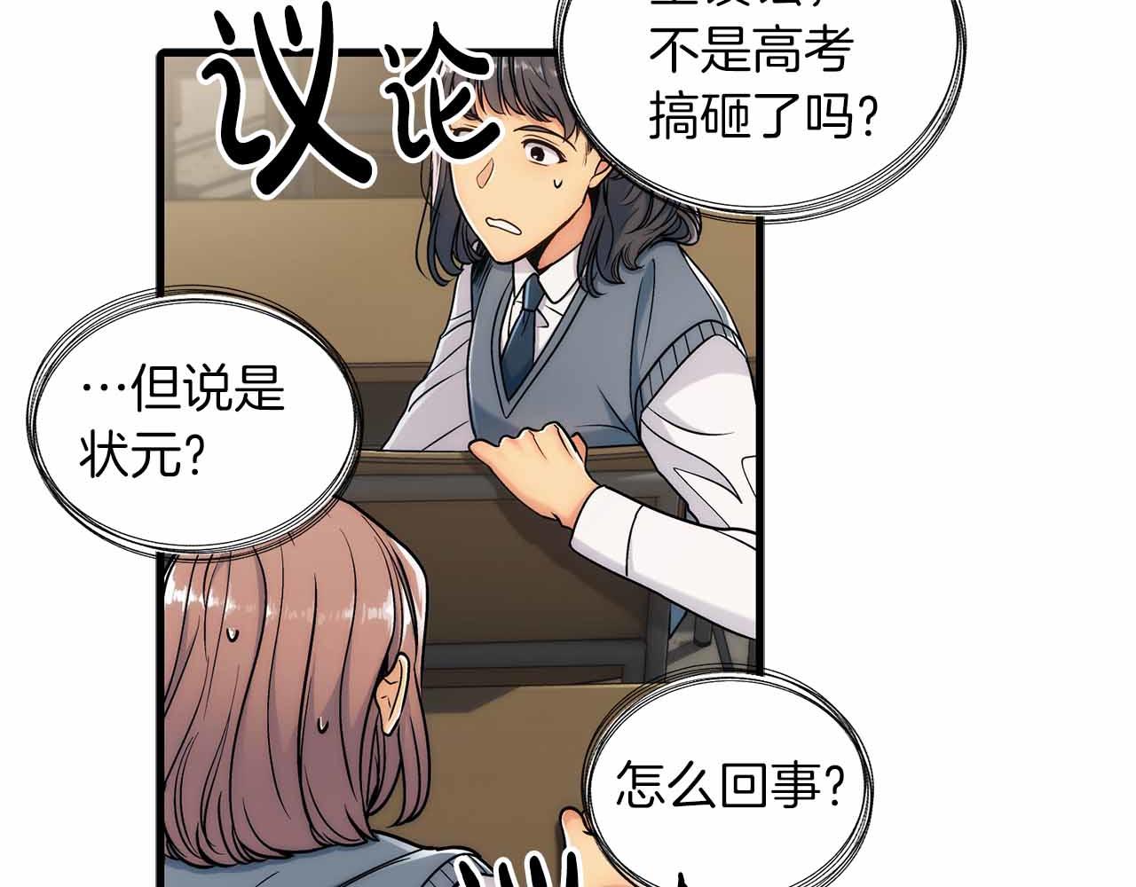 第 101 页