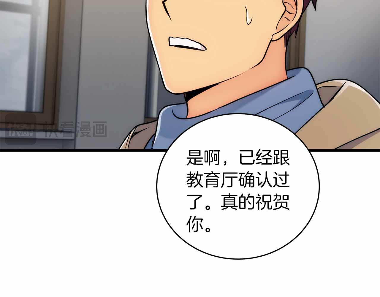 第 104 页