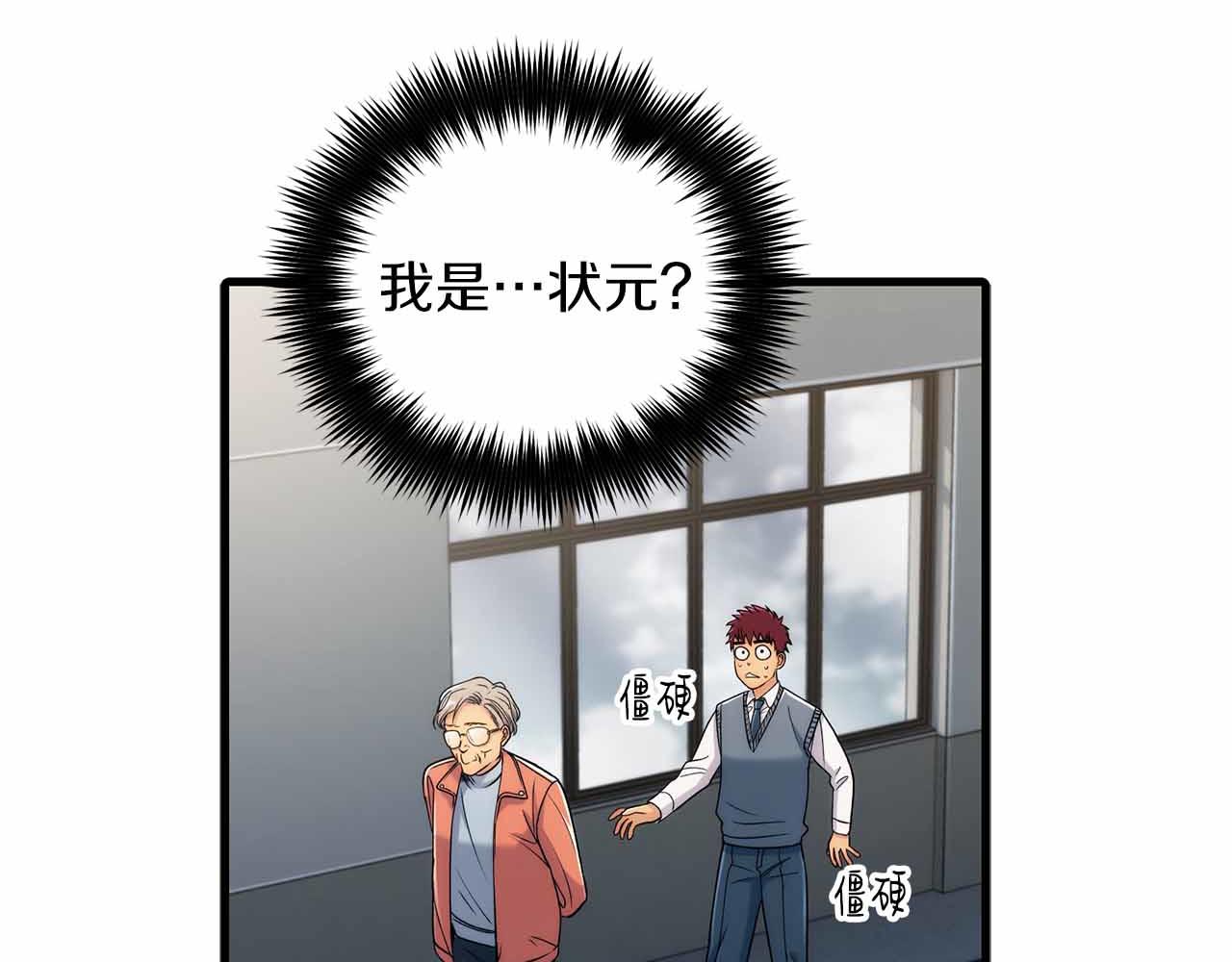 第 105 页