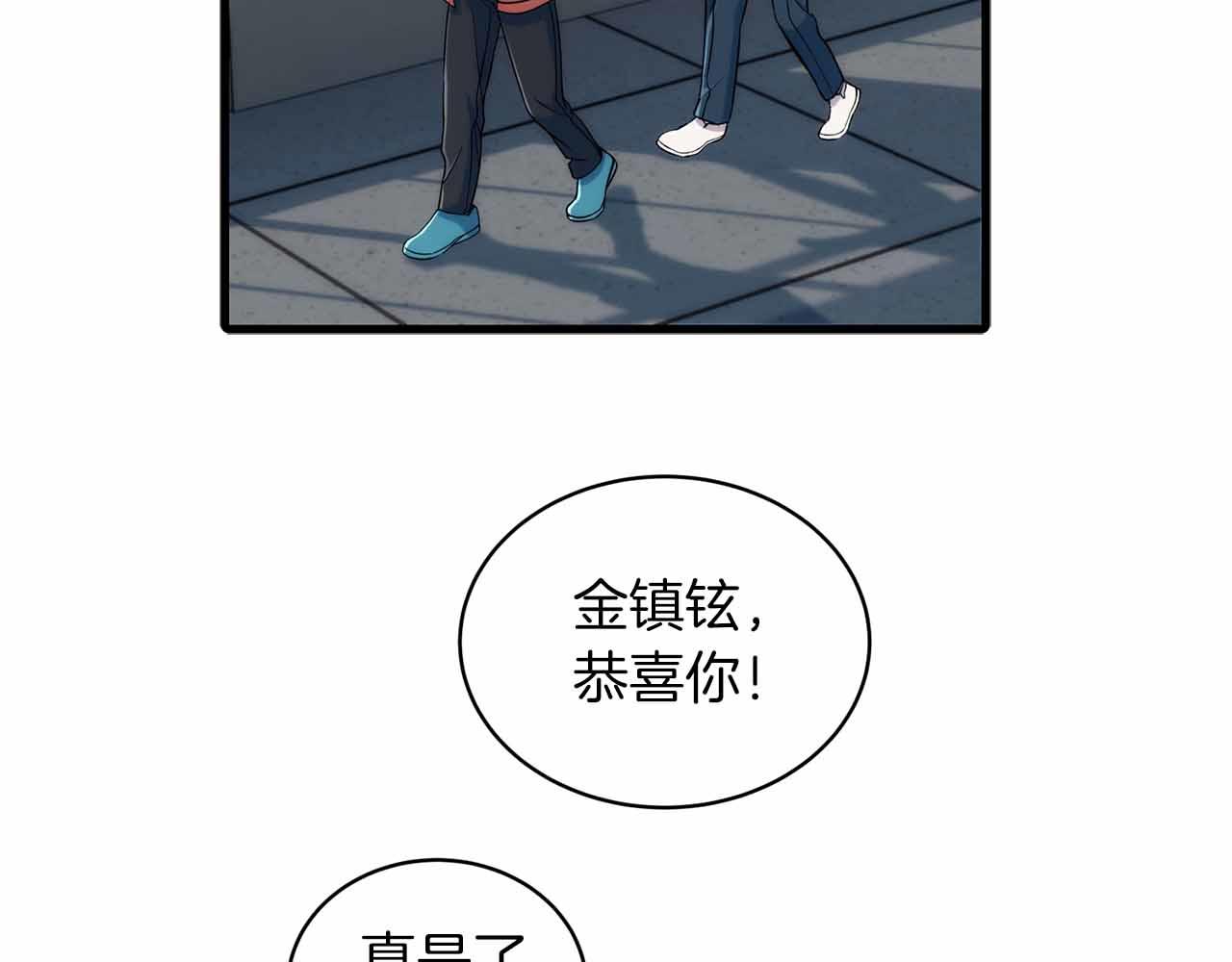 第 106 页