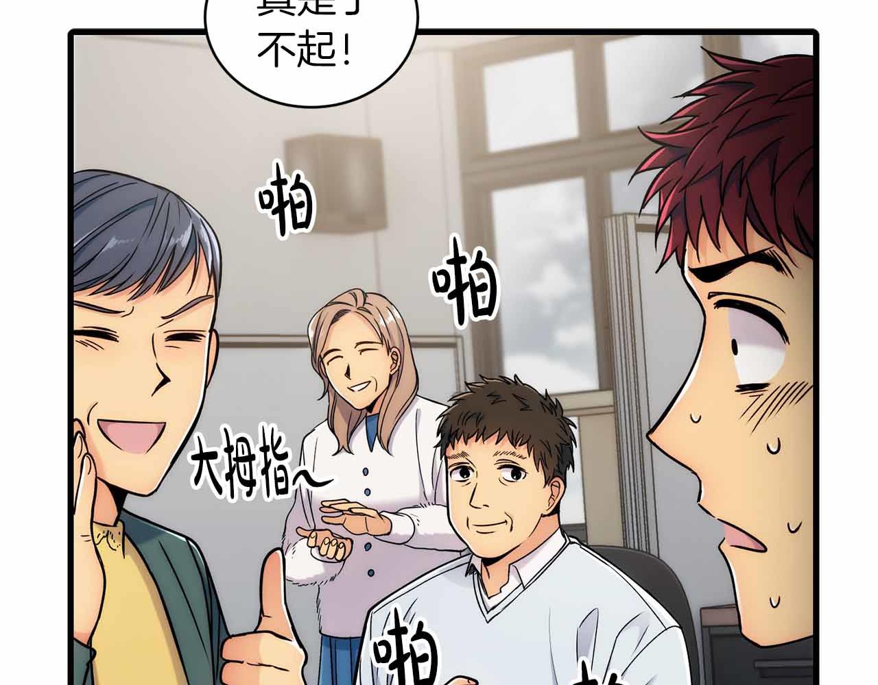 第 107 页