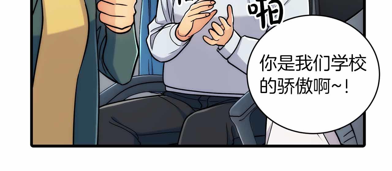 第 108 页