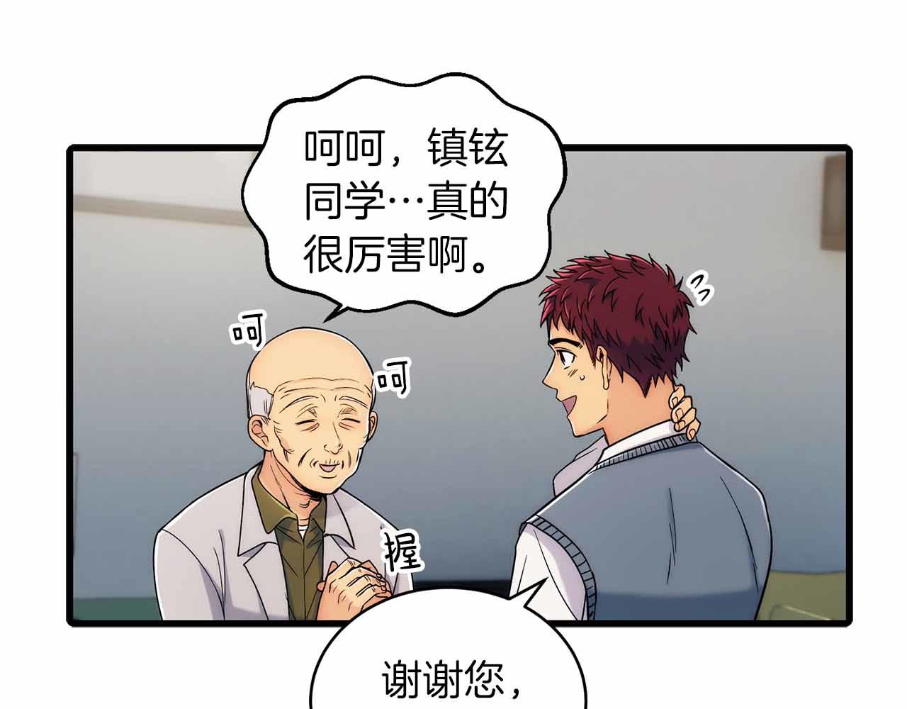 第 109 页