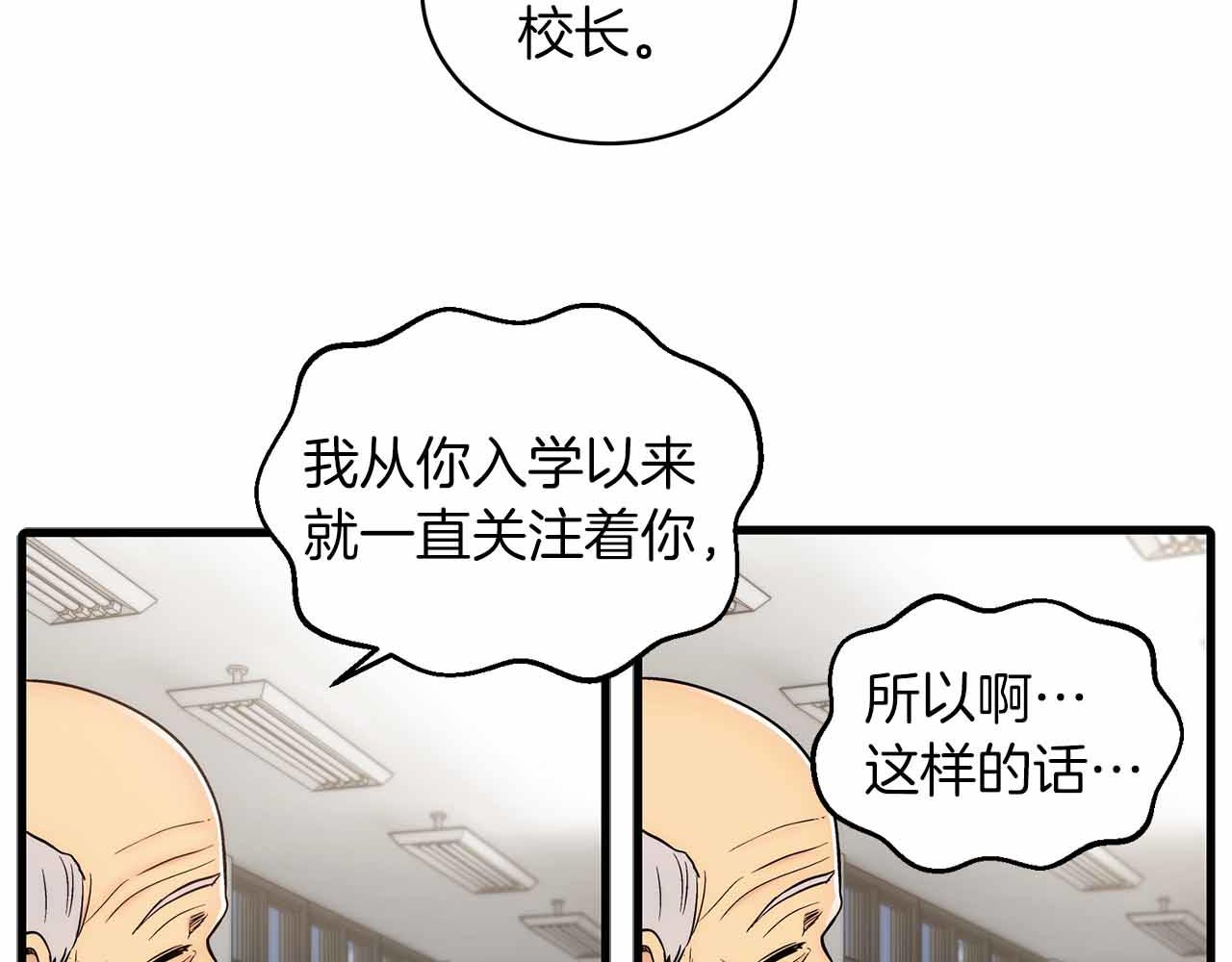 第 110 页