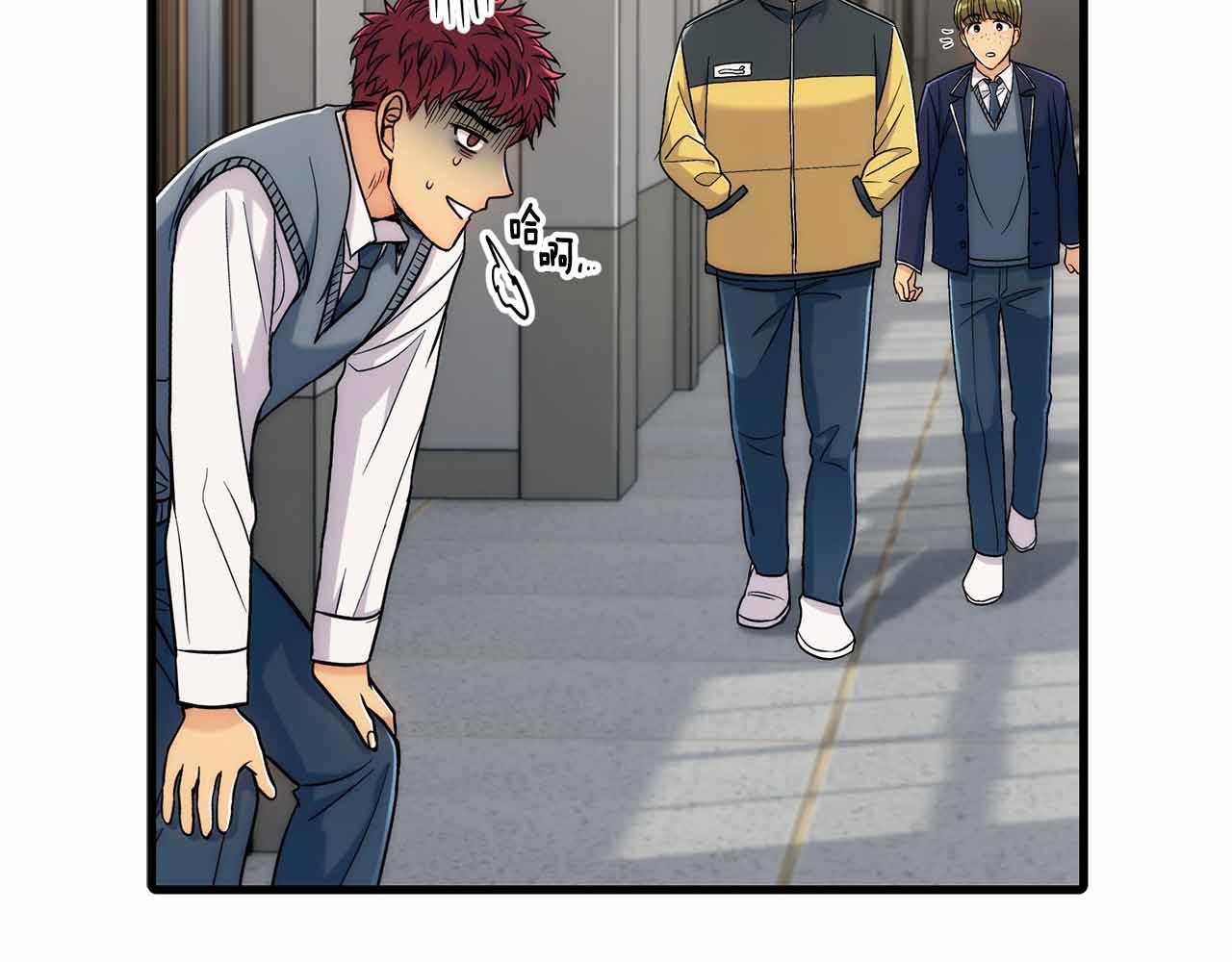 第 113 页