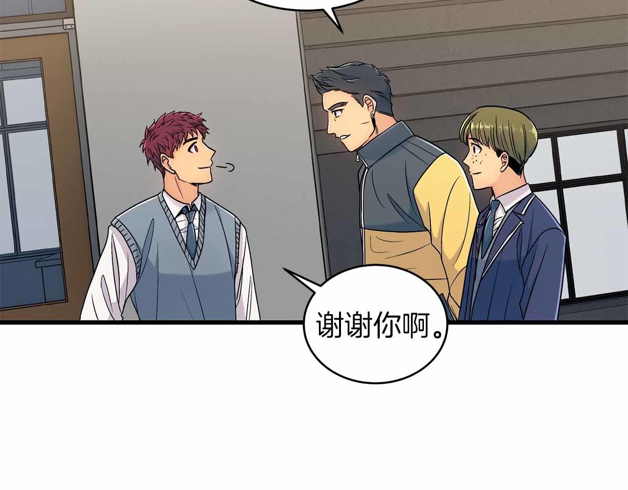 第 115 页