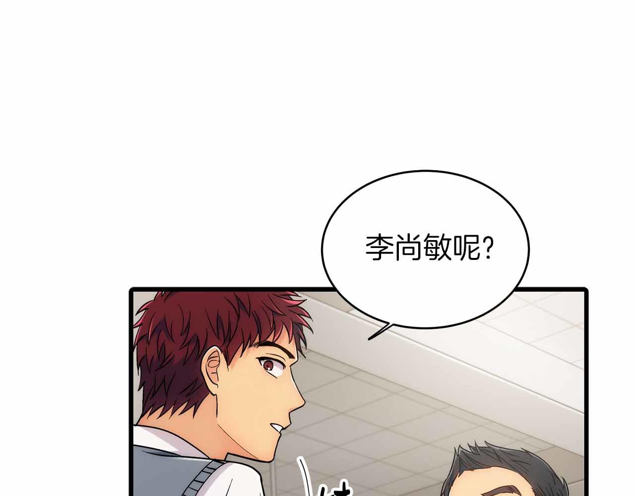 第 116 页