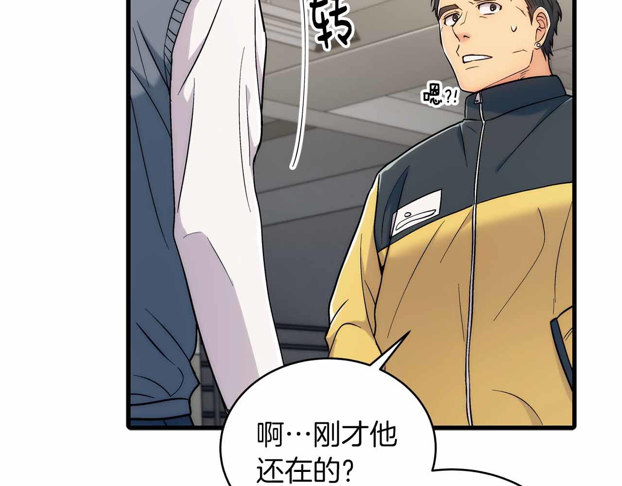 第 117 页