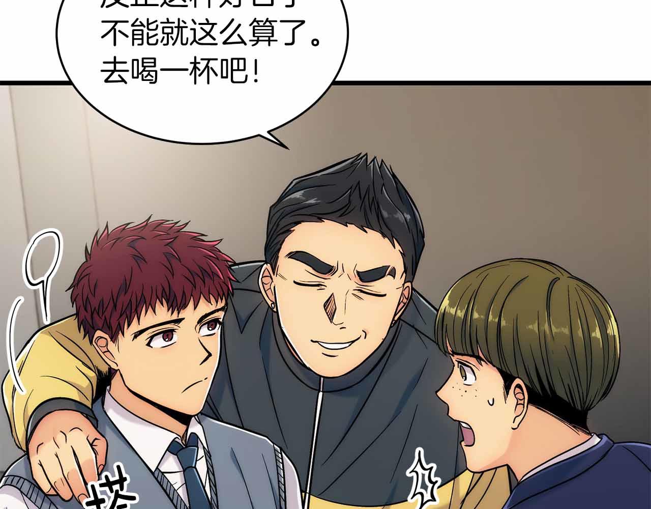 第 119 页
