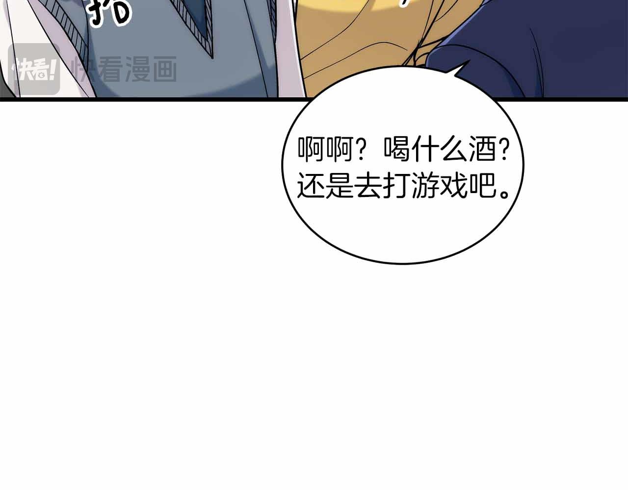 第 120 页