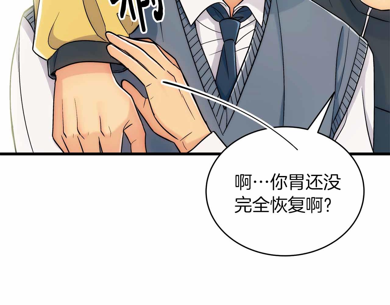 第 122 页