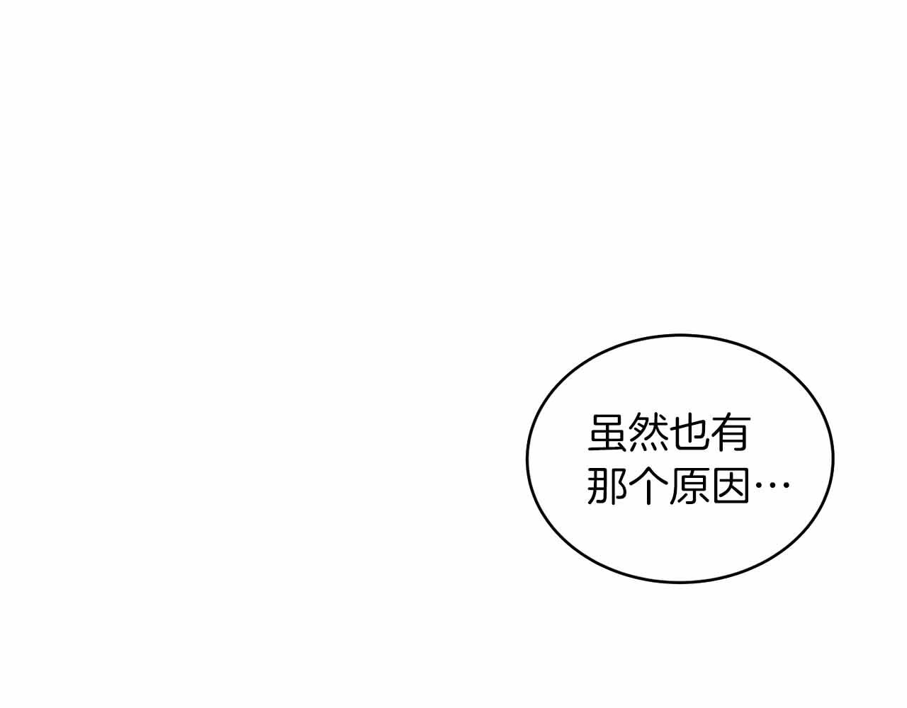 第 123 页
