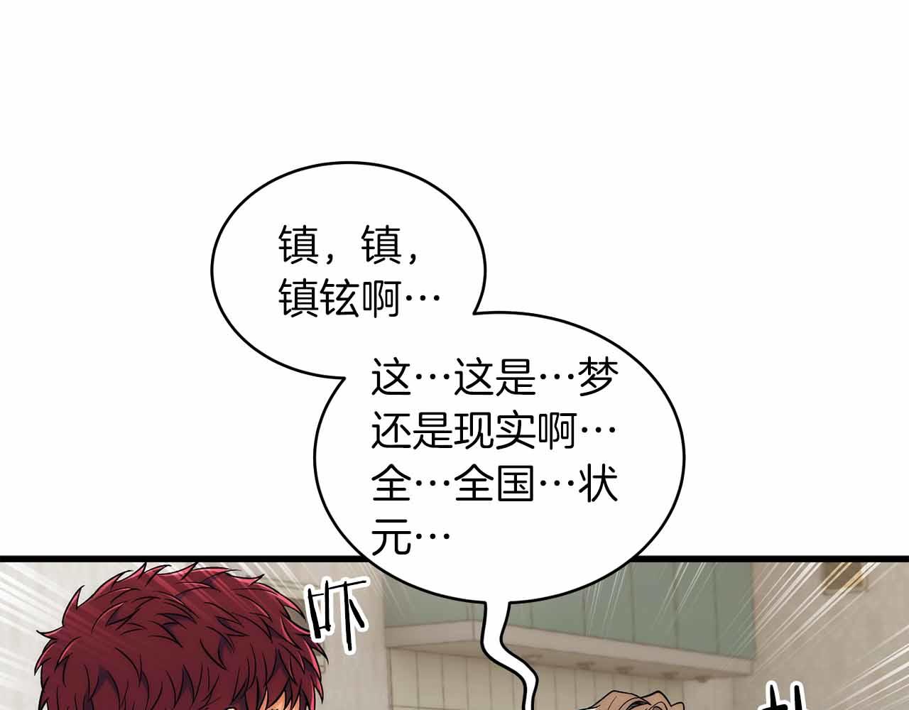 第 126 页