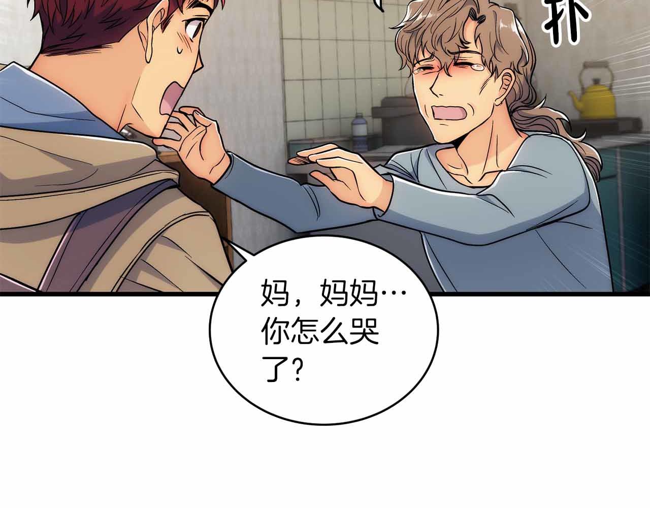 第 127 页