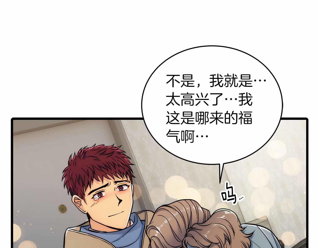 第 128 页