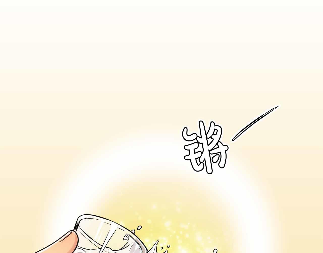 第 130 页
