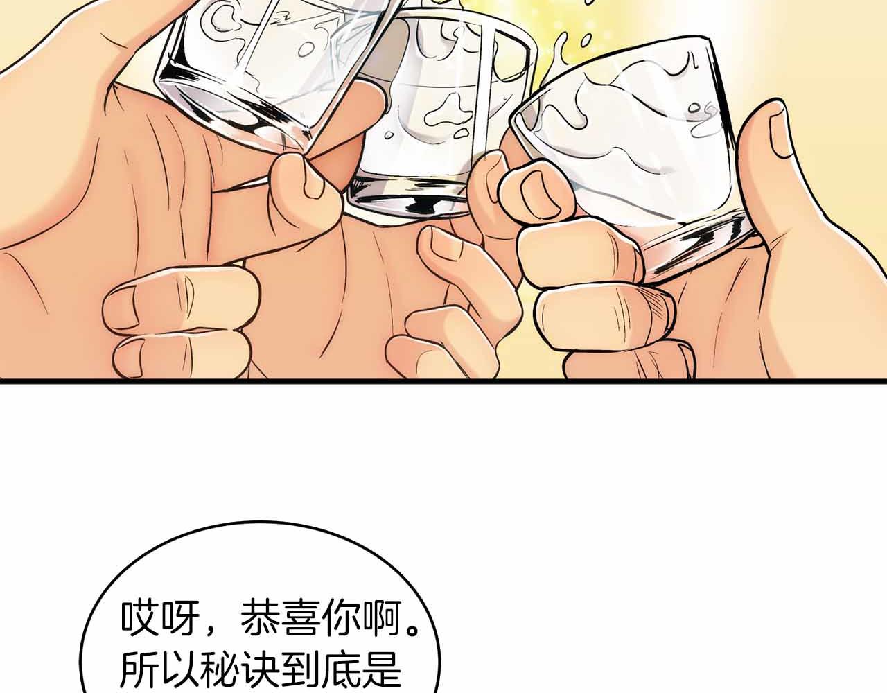 第 131 页