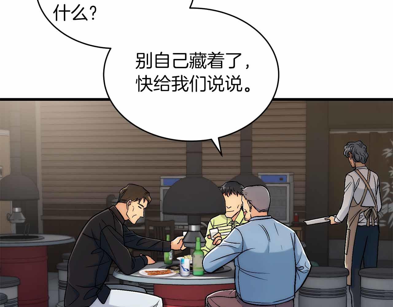 第 132 页