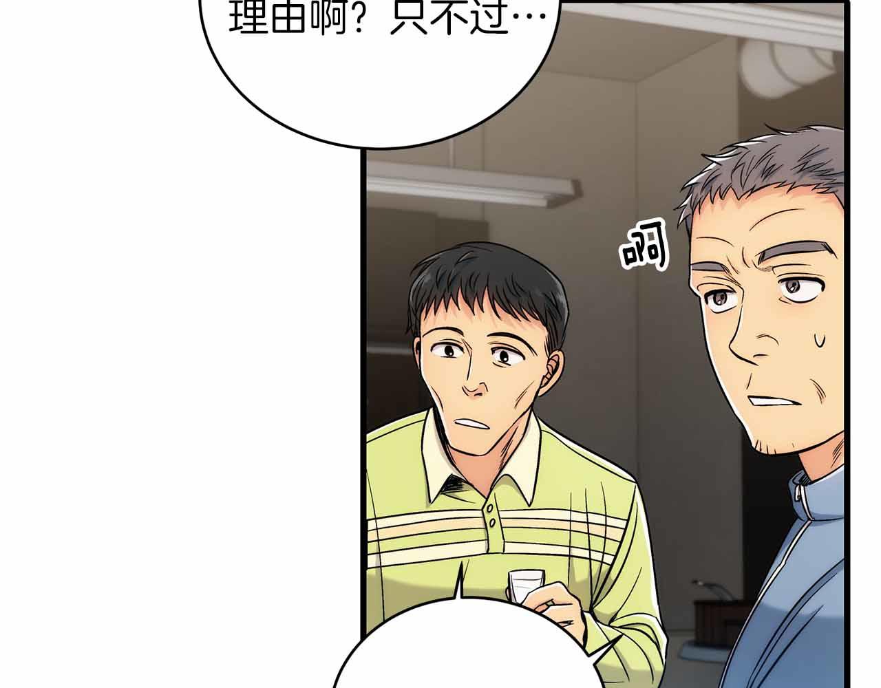 第 134 页