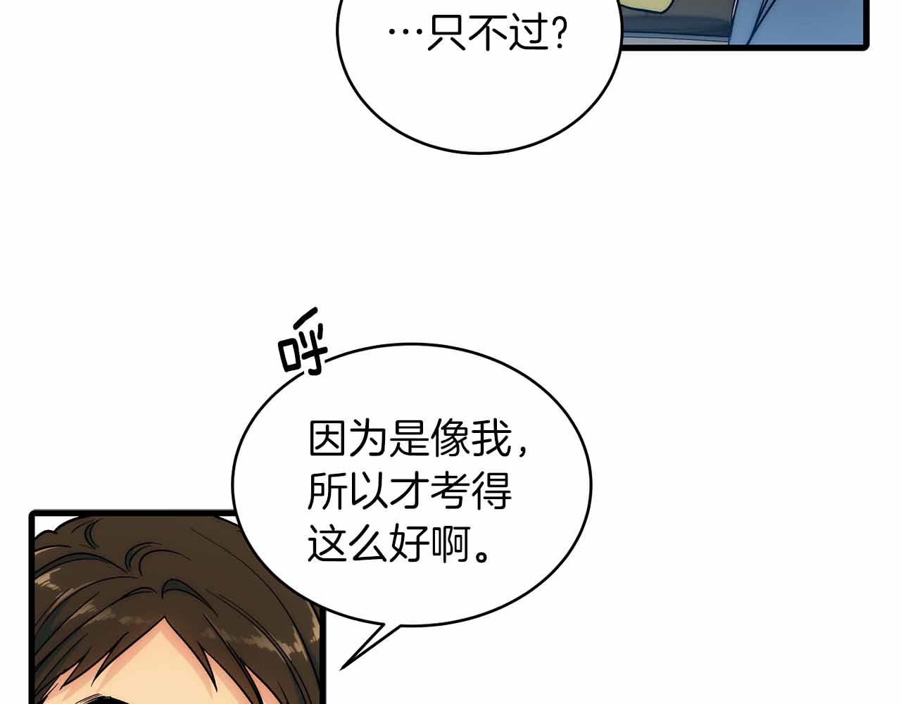 第 135 页
