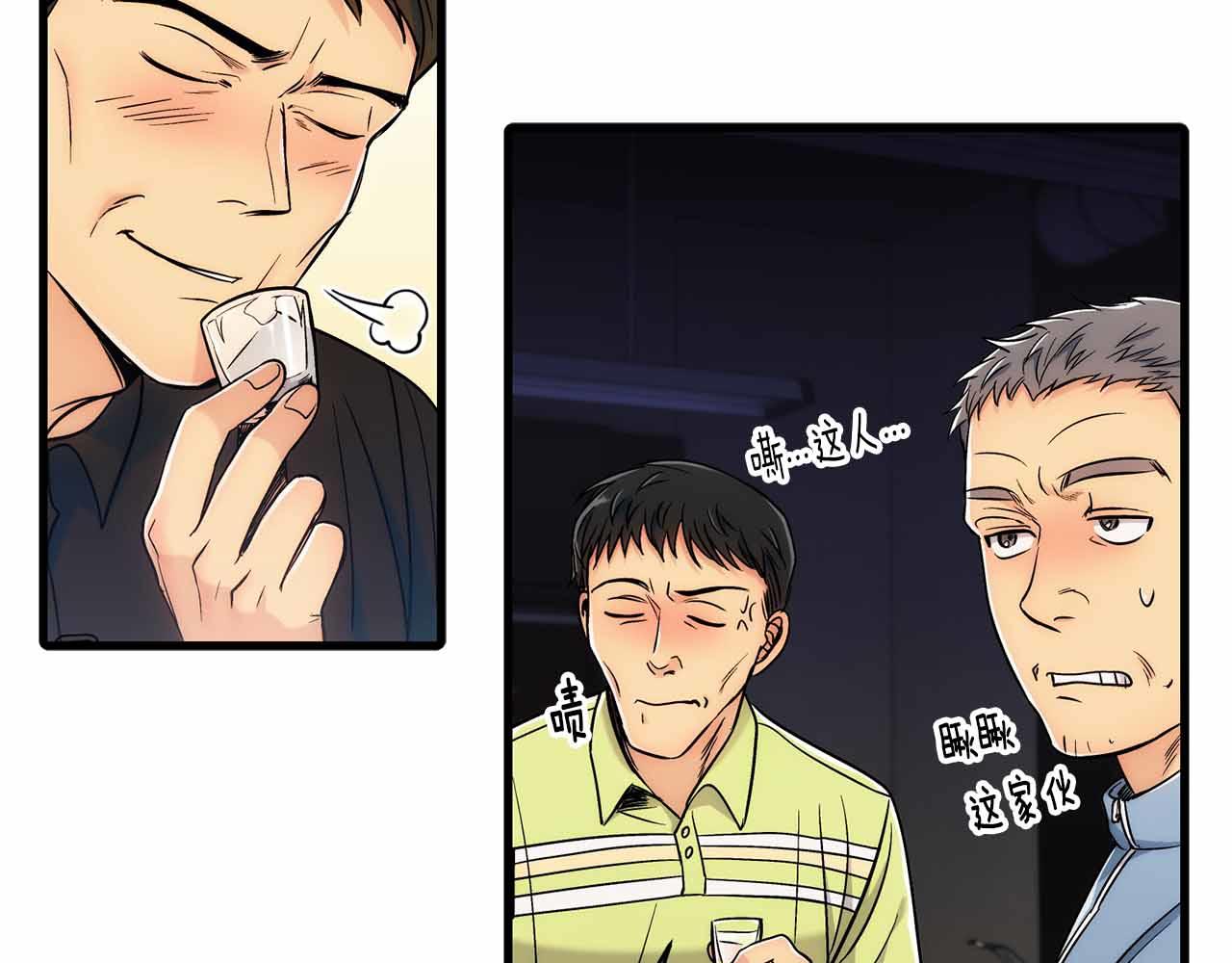 第 136 页