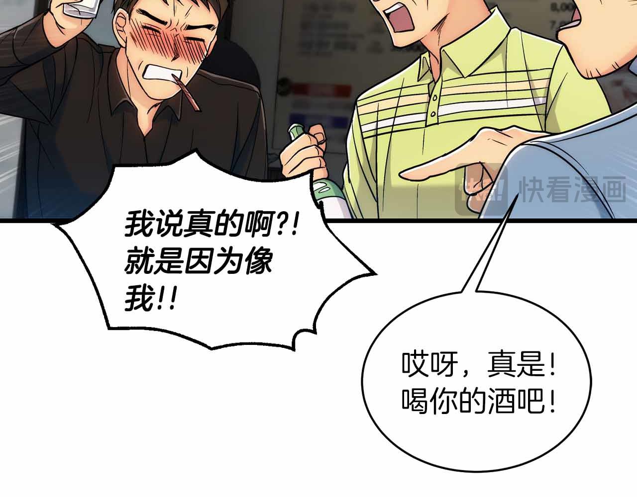 第 139 页