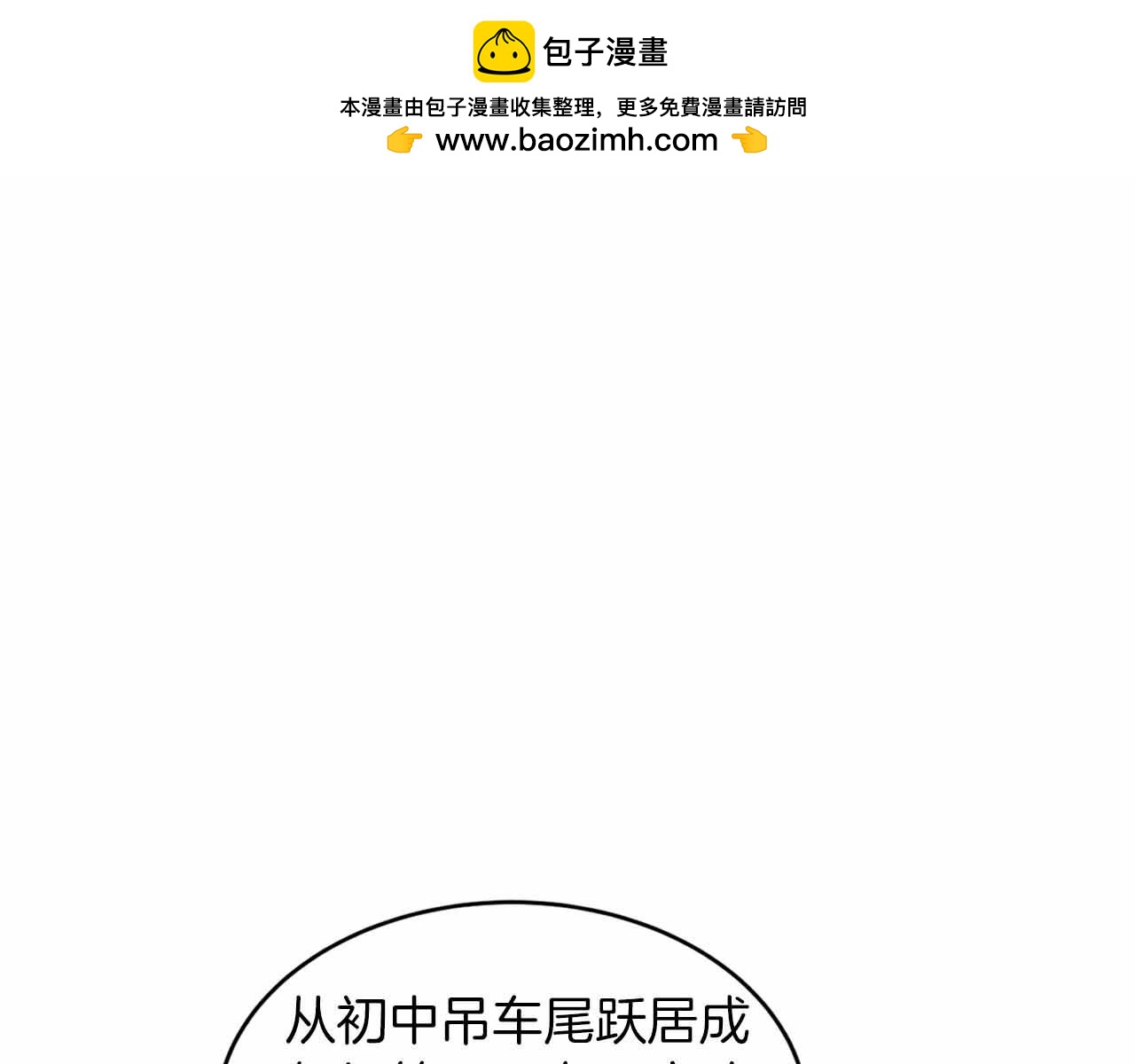 第 140 页