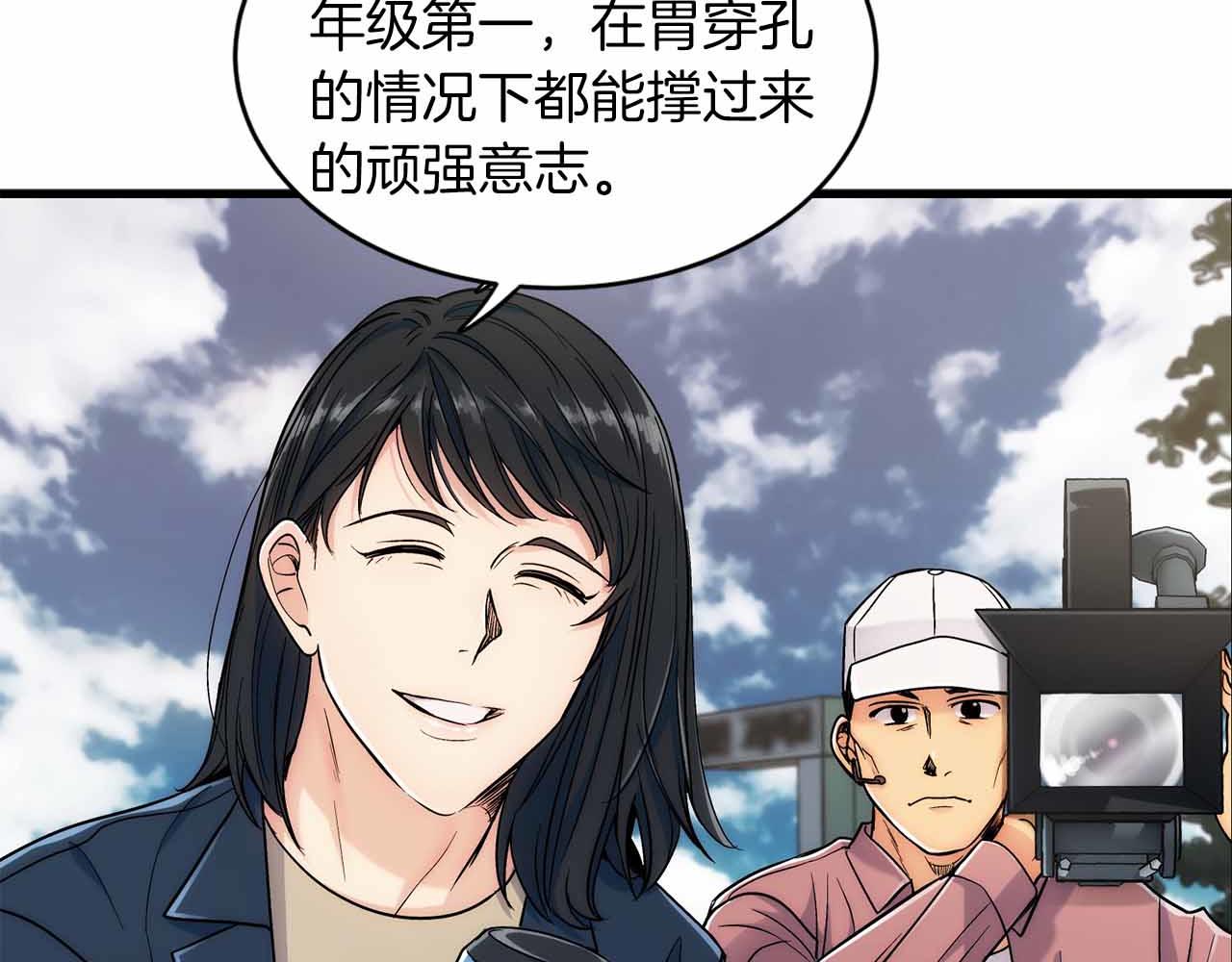第 141 页