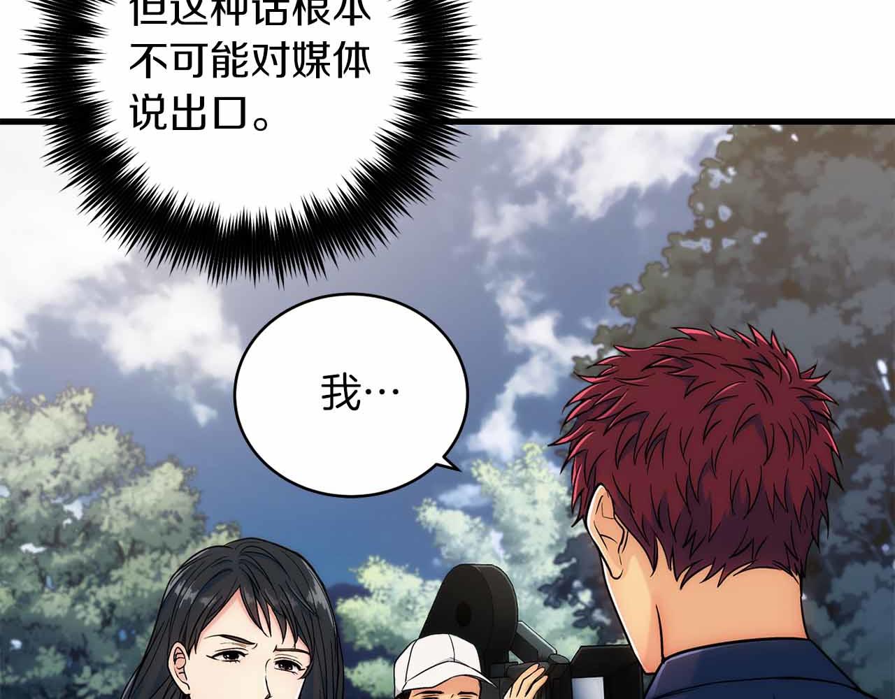 第 147 页