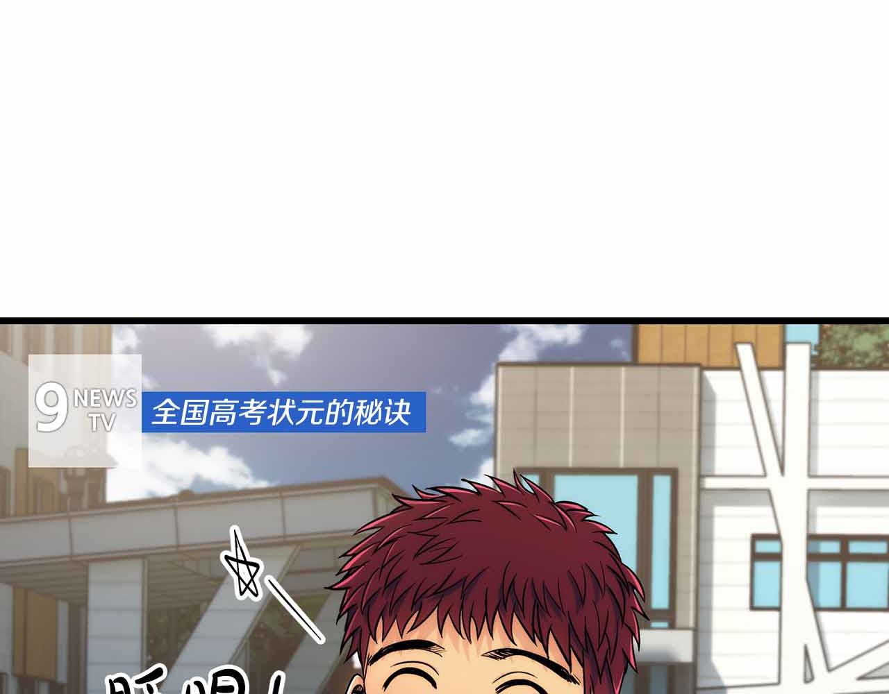 第 149 页
